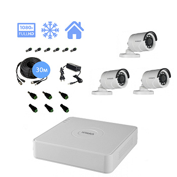 Комплект видеонаблюдения HiWatch на 3 уличные камеры 2mpx Комплект видеонаблюдения HiWatch на 3 уличные камеры 2mpx